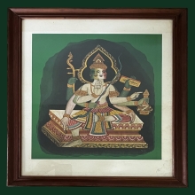 พระพรหม