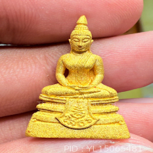 หลวงพ่อโสธร 80ปีกรมตำรวจเนื้อทองคํา พิมเล็ก