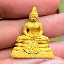 หลวงพ่อโสธร 80ปีกรมตำรวจเนื้อทองคํา พิมเล็ก