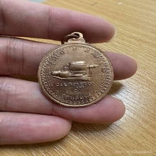 อาจารย์ฝั้น วัดป่าอุดมสมพร สกลนคร ปี14 รุ่น17