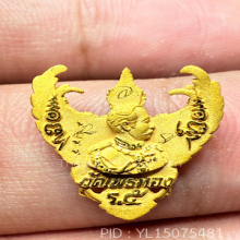 พญาครุฑ เนื้อทองคํา อาจารย์วราห์ วัดโพธิ์ทองปี40