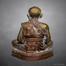 รูปหล่อหลวงปู่หมุน วัดบ้านจาน โค๊ดสังฆาฏิ ก้นอุดผง 