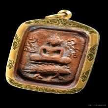 พระหลวงพ่อปาน วัดบางนมโค เม่นบัวชั้นเดียว