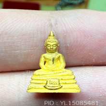 หลวงพ่อโสธร เนื้อทองคำพิมเล็ก รุ่น60ปีภูมิพล ปี52 เลข88