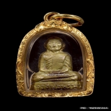 พระรูปเหมือนหลวงพ่อพรหม แม่ชีกุหลาบ พ.ศ.2513 วัดช่องแค