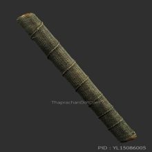 ตะกรุด 3 กษัตริย์ ลพ.ทบ วัดชนแดน ยาว 4.5 นิ้ว