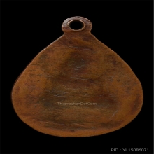 เหรียญหลวงพ่อเเก้วสารพัดนึก วัดปราสาทสิทธิ์ ปี246X จ.ราชบุรี