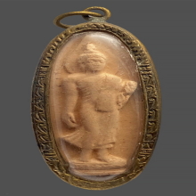 พระเนื้อดิน 25 พุทธศตวรรษ ปี 2500