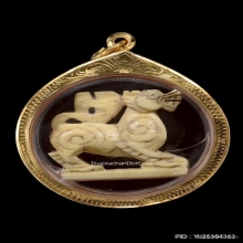 สิงห์หลวงพ่อเดิม วัดหนองโพ จ.นครสวรรค์