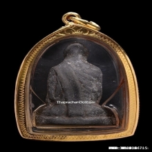 รูปเหมือนปั๊มหลวงพ่อเดิม วัดหนองโพ เนื้อตะกั่ว ปี2482