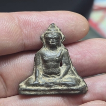 พระร่วงนั่งหลังลิ่ม