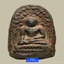 พระบางเขียว