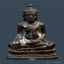 พระชัยวัฒน์ยุทธหัตถี ปี2513 เนื้อนวะโลหะ วัดป่าเลไลยก์