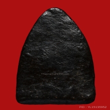 พระผงเกศาครูบาเจ้าศรีวิชัย วัดบ้านปาง (พิมพ์ข้างเม็ด)