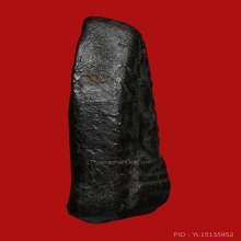 พระผงเกศาครูบาเจ้าศรีวิชัย วัดบ้านปาง (พิมพ์ข้างเม็ด)