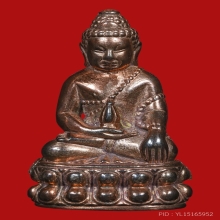 พระกริ่งนเรศวรเพ็ชรกลับ กองทัพภาคที่3 ปี2544 (รุ่นแรก)