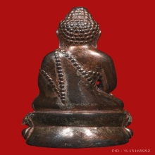 พระกริ่งนเรศวรเพ็ชรกลับ กองทัพภาคที่3 ปี2544 (รุ่นแรก)