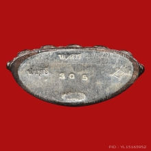 พระกริ่งนเรศวรเพ็ชรกลับ กองทัพภาคที่3 ปี2544 (รุ่นแรก)