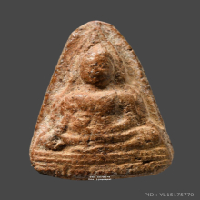 พระท่ามะปรางค์ กรุวัดพระศรีรัตนมหาธาตุ สุพรรณบุรี