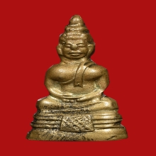 พระกริ่งเล็กหลวงพ่อโสธร วัดโสธรวรารามวรวิหาร ปี2503