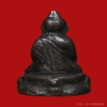 พระชัยหม้อน้ำมนต์ อาจารย์เทพย์ สาริกบุตร วัดราชนัดดา ปี2507