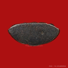 พระชัยหม้อน้ำมนต์ อาจารย์เทพย์ สาริกบุตร วัดราชนัดดา ปี2507