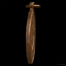 เหรียญพระอุปัชฌาย์โป๋  วัดวังเเดงเหนือ รุ่นเเรก ปี2481