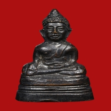 พระกริ่งหลวงพ่อทุ่งคา วัดบูรพาราม ปี2505 (รุ่น2) 