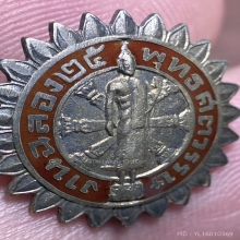 กระดุมเนื้อเงินลงยา กะไหล่ทอง 25 พุทธศตวรรษ