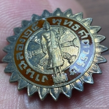 กระดุมเนื้อเงินลงยา กะไหล่ทอง 25 พุทธศตวรรษ