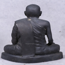 ลพ.ปาน ปี 2518