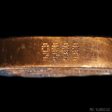 องค์พระพิฆเนศวร ปางมหาเทพ  รุ่นเฉลิมพระเกียรติ