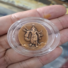 องค์พระพิฆเนศวร ปางมหาเทพ  รุ่นเฉลิมพระเกียรติ