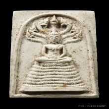 พระนาคปรก7ชั้นพิมพ์นิยม Aปี13