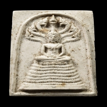 พระนาคปรก7ชั้นพิมพ์นิยม Aปี13