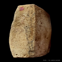 พระผงของขวัญสมเด็จวัดปากนำ้รุ่นแรก