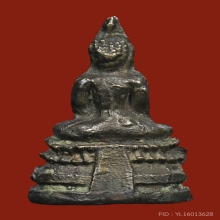 พระชัยวัฒน์มงคลจินดา รุ่นแรก หลวงพ่อวัดไร่ขิง ปี 2496 