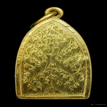 หลวงพ่อทวด วัดช้างให้ พิมพ์กลาง (มีบอล) ปี 2524