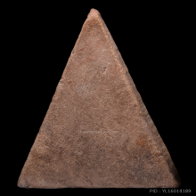 พระนางพญาหลวงปู่โต๊ะ วัดประดู่ฉิมพลี