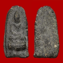 พระหลวงปู่พริ้ง วัดบางปะกอก เนื้อผงใบลาน