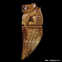 เขี้ยวแกะหัวเสือยุคต้น หลวงพ่อไสว วัดปรีดาราม