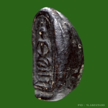 พระพิมพ์เล็บมือ หลวงพ่อคง วัดบางกะพ้อม​ จุ่มรักเก่าหลังจาร