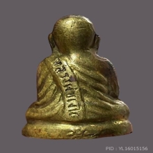 หลวงพ่อเงิน วัดหอไกร หลังดอกจันทร์