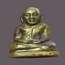 หลวงพ่อเงิน วัดหอไกร หลังดอกจันทร์