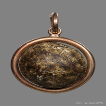 ลูกอมผงยันต์เกาะเพชร หลวงพ่อปาน วัดบางนมโค (บัตร1ใบ)