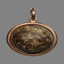 ลูกอมผงยันต์เกาะเพชร หลวงพ่อปาน วัดบางนมโค (บัตร1ใบ)