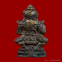 ท้าวเวสสุวรรณ เจ้าคุณศรี (สนธิ์) พิมพ์ฐานไข่ปลา วัดสุทัศน์ 