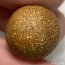 ลูกอมเนื้อผงธูปกรรมฐาน พ่อท่านคลิ้ง วัดถลุงทอง 