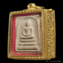 พระสมเด็จทวีลาภ หลวงพ่อเกษม เขมโก