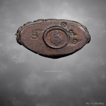 พระกริ่งไตรลักษณ์ ปี2517 หลวงพ่อเกษม เขมโก 